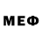 Мефедрон mephedrone Yakim Bikanov