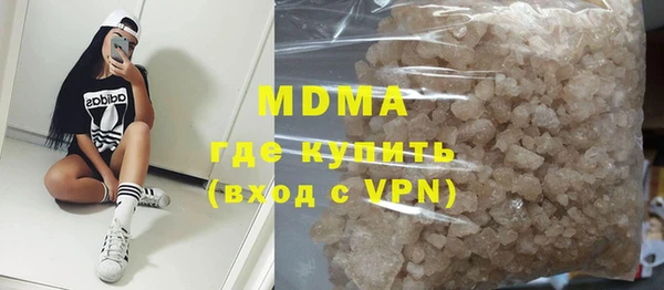 a pvp Баксан