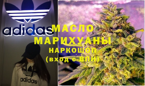 прущая мука Балабаново