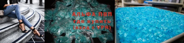 кокаин перу Ростов