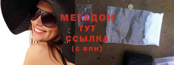 прущая мука Балабаново