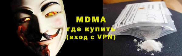 прущая мука Балабаново