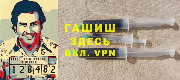 прущая мука Балабаново