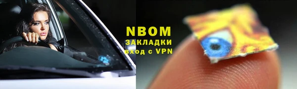a pvp Баксан