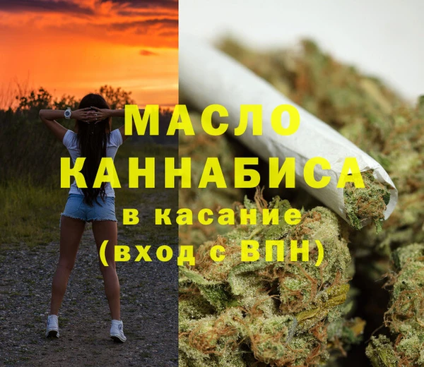 круглые Балахна