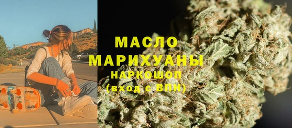a pvp Баксан