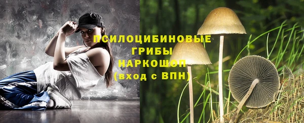 прущая мука Балабаново
