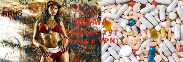 a pvp Баксан