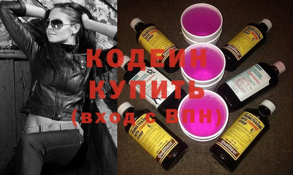 кокаин перу Ростов