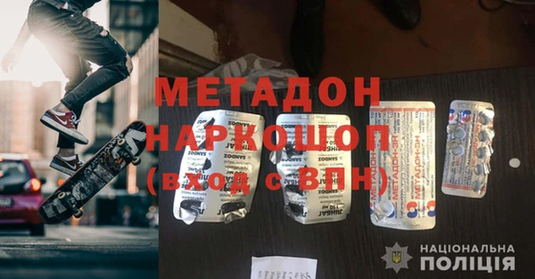 спиды Приозерск