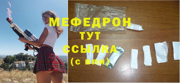 кокаин перу Ростов