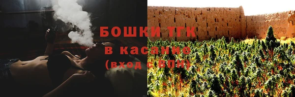 круглые Балахна