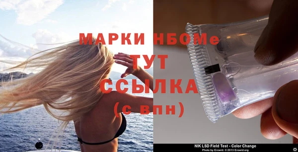 тгк Сатка