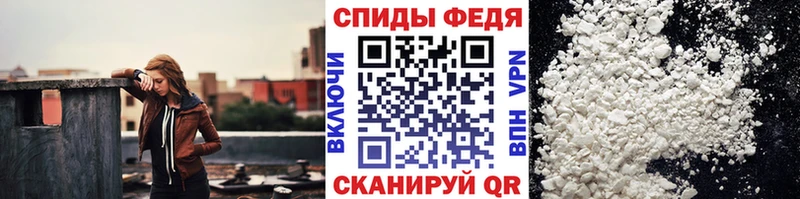 Первитин Methamphetamine  Коряжма 